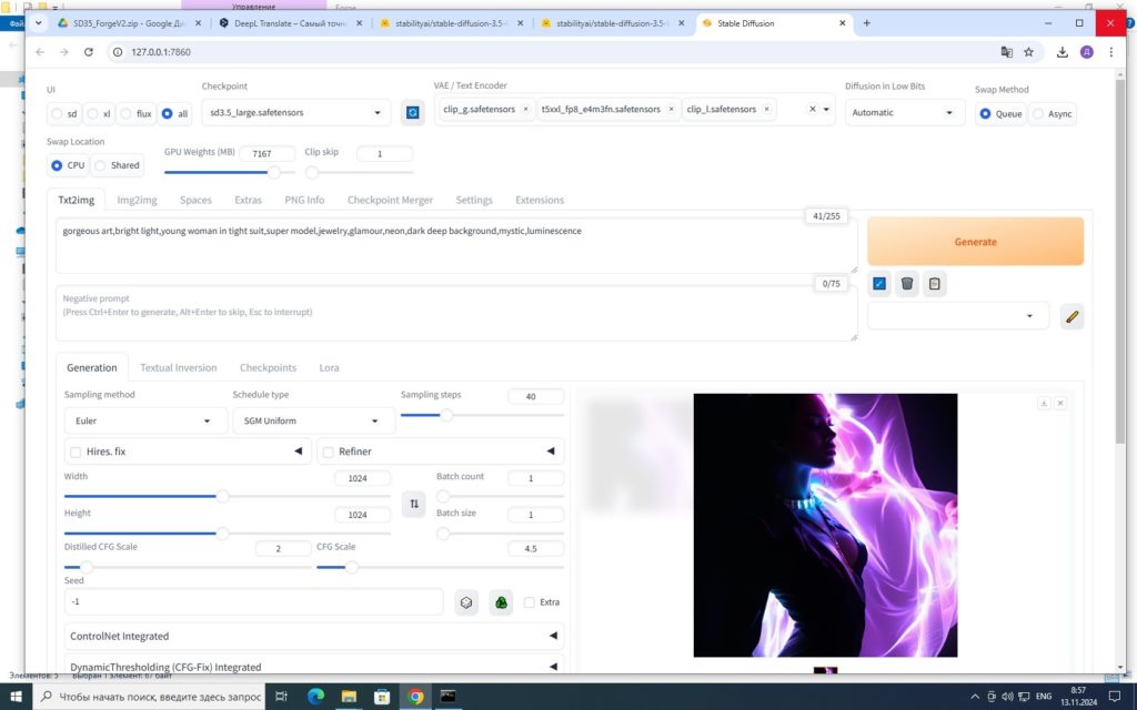 Запускаем Stable Diffusion 3.5 Large в интерфейсе Forge